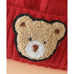 Babyhug Woollen Cap With Pom Pom Brown - Diameter 15 cm