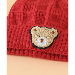 Babyhug Woollen Cap With Pom Pom Brown - Diameter 15 cm