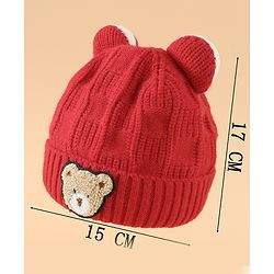 Babyhug Woollen Cap With Pom Pom Brown - Diameter 15 cm