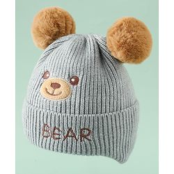 Babyhug Woollen Pom Pom Cap With Bear Design Brown - Diameter 11 cm