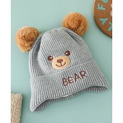 Babyhug Woollen Pom Pom Cap With Bear Design Brown - Diameter 11 cm