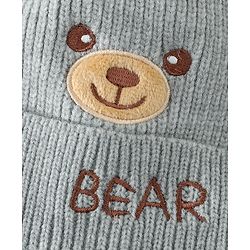 Babyhug Woollen Pom Pom Cap With Bear Design Brown - Diameter 11 cm