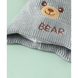 Babyhug Woollen Pom Pom Cap With Bear Design Brown - Diameter 11 cm
