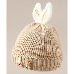 Babyhug Woollen Cap with beanie in Yellow - Diameter 16.5 cm