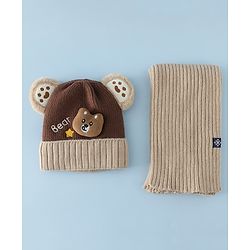 Babyhug Woollen Cap & Muffler Brown With Bear Applique in Brown - Diameter 18 cm