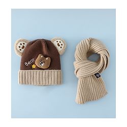 Babyhug Woollen Cap & Muffler Brown With Bear Applique in Brown - Diameter 18 cm