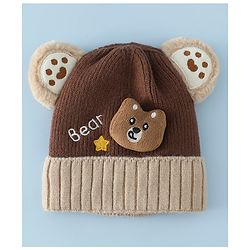 Babyhug Woollen Cap & Muffler Brown With Bear Applique in Brown - Diameter 18 cm