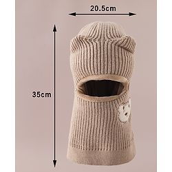 Babyhug Monkey Cap with Bear Embroidery & Ear Applique Light Blue - Diameter 23 cm