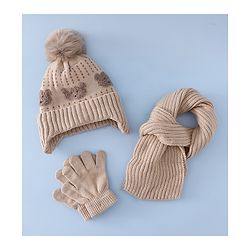 Babyhug Woollen Cap & Sets With Bear Detailing in Khaki - Diameter 19 cm
