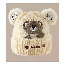 Babyhug Woollen Cap with Bear Applique Beige - Diameter 16.5 cm