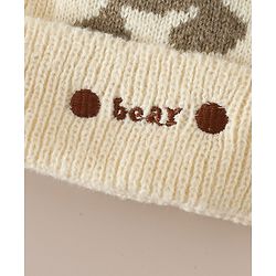 Babyhug Woollen Cap with Bear Applique Beige - Diameter 16.5 cm