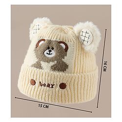 Babyhug Woollen Cap with Bear Applique Beige - Diameter 16.5 cm