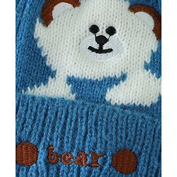Babyhug Woollen Cap with Bear Applique Beige - Diameter 16.5 cm