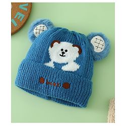Babyhug Woollen Cap with Bear Applique Beige - Diameter 16.5 cm