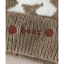 Babyhug Woollen Cap with Bear Applique Beige - Diameter 16.5 cm
