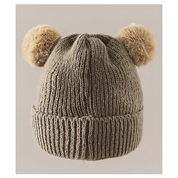 Babyhug Woollen Cap with Bear Applique Beige - Diameter 16.5 cm