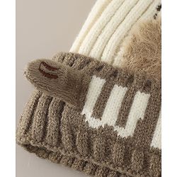 Babyhug Woollen Cap with Pom Pom & Bear Patch Brown - Diameter 17.5 cm