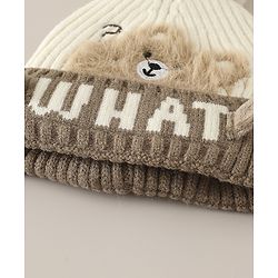 Babyhug Woollen Cap with Pom Pom & Bear Patch Brown - Diameter 17.5 cm
