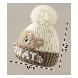 Babyhug Woollen Cap with Pom Pom & Bear Patch Brown - Diameter 17.5 cm