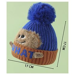 Babyhug Woollen Cap with Pom Pom & Bear Patch Brown - Diameter 17.5 cm