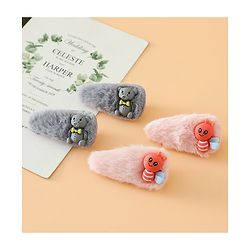 Babyhug Free Size Hair Pins And Clips 2 Pair - Multicolor