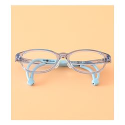 Babyhug 13 cm glasses Strap Lightweight Frame - Purple