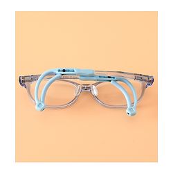 Babyhug 13 cm glasses Strap Lightweight Frame - Purple