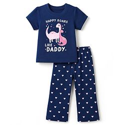 Babyhug 100% Cotton Knit Half Sleeves T-Shirt & Pyjama Night Suit with Dinosaur, Heart & Text Print - Navy Blue