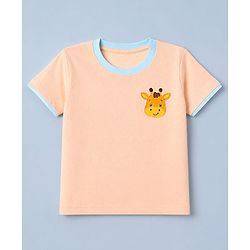 Babyhug 100% Cotton Single Jersey Knit Half Sleeves T-Shirt and Shorts with Giraffe Patch - Peach