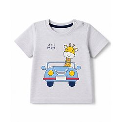Babyhug 100% Cotton Knit half Sleeves Car & Giraffe Printed T-Shirt & Shorts Set - Red