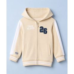 Babyhug 100% Cotton Terry Knit Full Sleeves Hooded Sweatjacket & Joggers Set With Varsity Print - Beige