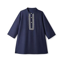 Babyhug Woven Full Sleeves Solid Kurta Pyjama Set With Velvet Thread Embroidered Jacket - Navy Blue