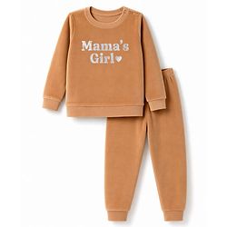 Babyhug Velour Knit Full Sleeves Text Foil Printed Winter Wear Suit - Tan