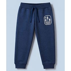 Babyhug Single Jersey Knit Full Length Jogger Lounge Pant and Landscape Print Pack of 3 In Blue Grey Maroon