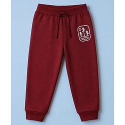 Babyhug Single Jersey Knit Full Length Jogger Lounge Pant and Landscape Print Pack of 3 In Blue Grey Maroon