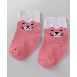 Cute Walk By Babyhug Poly Blends Knit Anti Bacterial Ankle Length Striped Socks With Paw Desgin Pack of 5 - Red, Dark Pink & White
