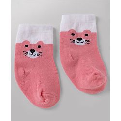 Cute Walk By Babyhug Poly Blends Knit Anti Bacterial Ankle Length Striped Socks With Paw Desgin Pack of 5 - Red, Dark Pink & White
