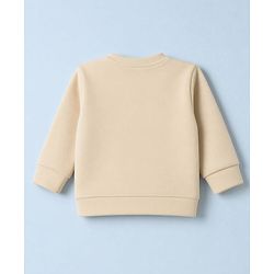 Babyhug Knit Full Sleeves Winter Wear Suit With Lion Patch - Cream