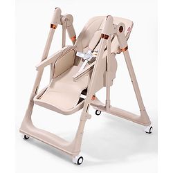 Babyhug Smart 3-in-1 High Chair with Baby Swing - Beige| Adjustable Height| Dual Feeding Tray| Reclining Backrest & Footrest| 5-Point Safety Harness| Foldable Feeding Chair