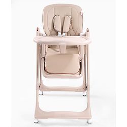Babyhug Smart 3-in-1 High Chair with Baby Swing - Beige| Adjustable Height| Dual Feeding Tray| Reclining Backrest & Footrest| 5-Point Safety Harness| Foldable Feeding Chair