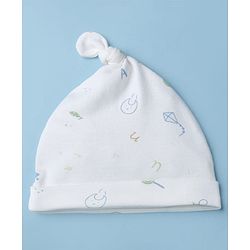 Babyhug 100% Cotton Interlock Knit Cap with Stripes & Alphabet Print Pack of 2 White & Khaki - Diameter 17 cm