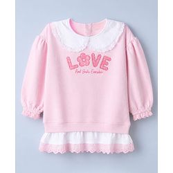 Babyhug 100% Cotton Single Jersey Knit Full Sleeves Top & Leggings Set With Text Print - Pink