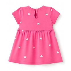 Babyhug Cotton Single Jersey Knit Half Sleeves Heart & Rainbow Print Pack of 2 - Pink & Sea Green