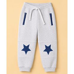 Babyhug Cotton Jersey Knit Full Length Lounge Pants With Star Applique - Grey