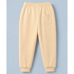 Babyhug Cotton Knit Full Length Jogger Fit Solid Lounge Pants - Cream