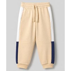 Babyhug Cotton Knit Full Length Jogger Fit Lounge Pant in Cream