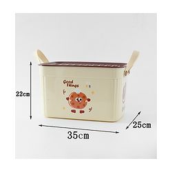Babyhug Good Things Printed Storage Boxes Set of 2 Cream & Green | Large & Medium Sizes | Side Handles | Multipurpose Home Organizer | Unisex