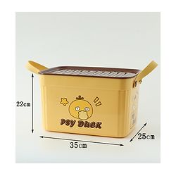 Babyhug Good Things Printed Storage Boxes Set of 2 Cream & Green | Large & Medium Sizes | Side Handles | Multipurpose Home Organizer | Unisex