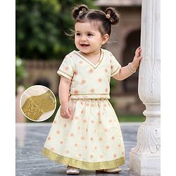 Babyhug Brocade Woven Lehenga and Choli with Half Sleeves and Diamond Pattern Embroidery in White for New born