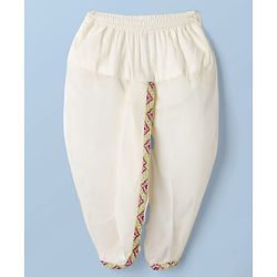 Babyhug Cambric Woven Full Sleeves Hakkoba Printed Dhoti Kurta - Lemon
